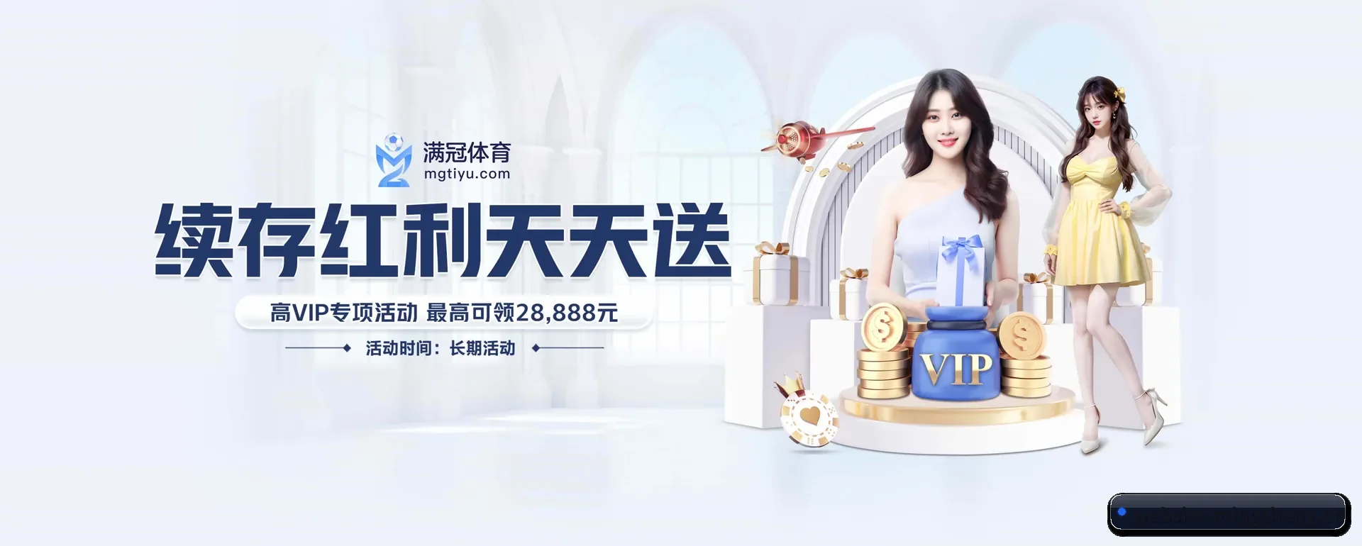 品牌创办